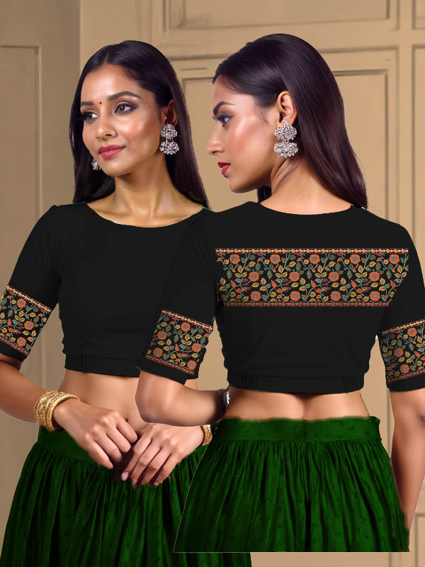 Border designs